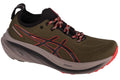 ASICS Gel-Nimbus 26 TR 1011B849-300 - Zielone