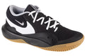 Nike Hyperquick FN4678-001 - Czarne