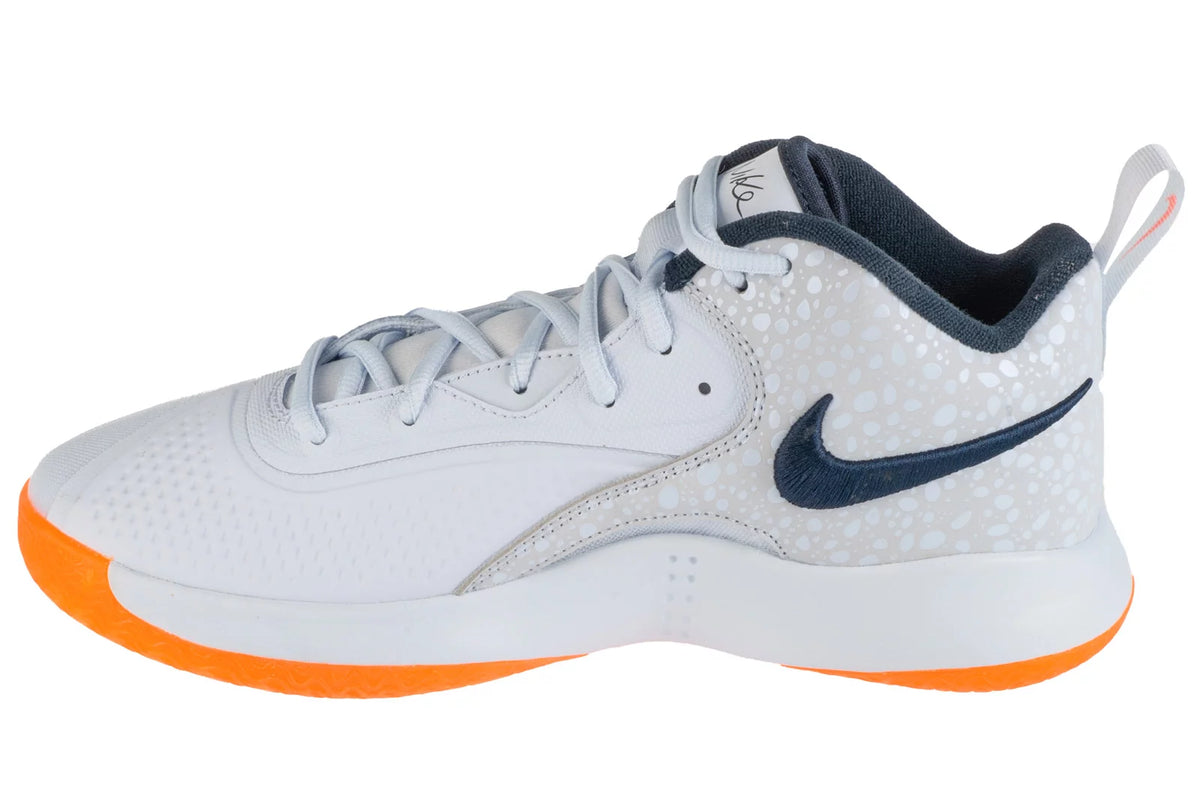 Nike HyperSet 2 SE HF3241-900 - Szare
