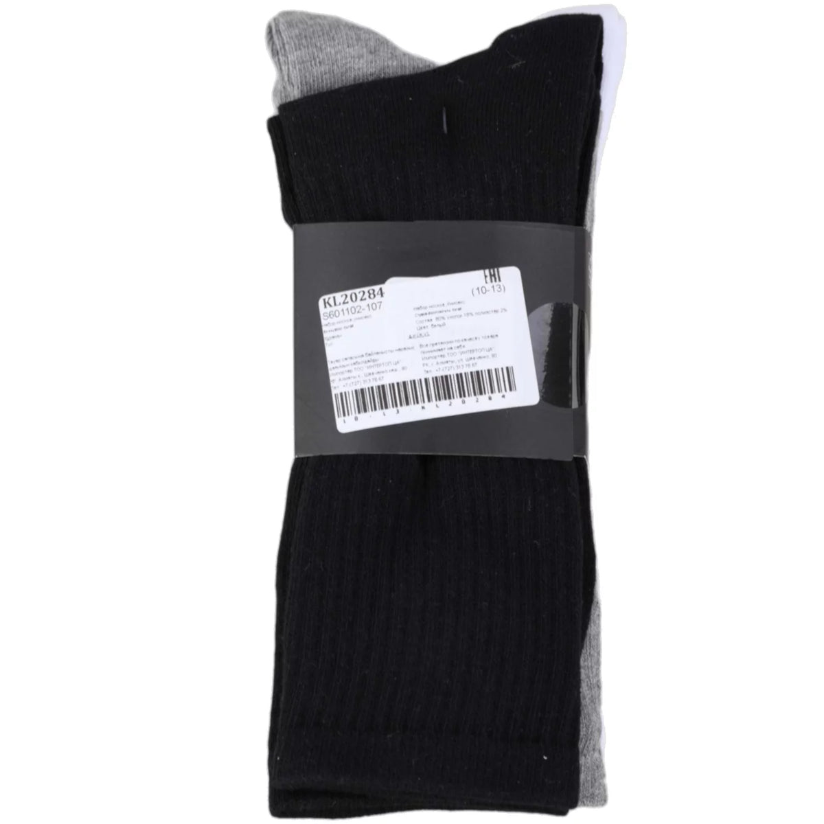 Skechers 3pk Unisex Non Terry Crew S601102-107 - Białe