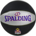 Spalding TF-33 Red Bull Half Court Ball 76863Z - Czarne