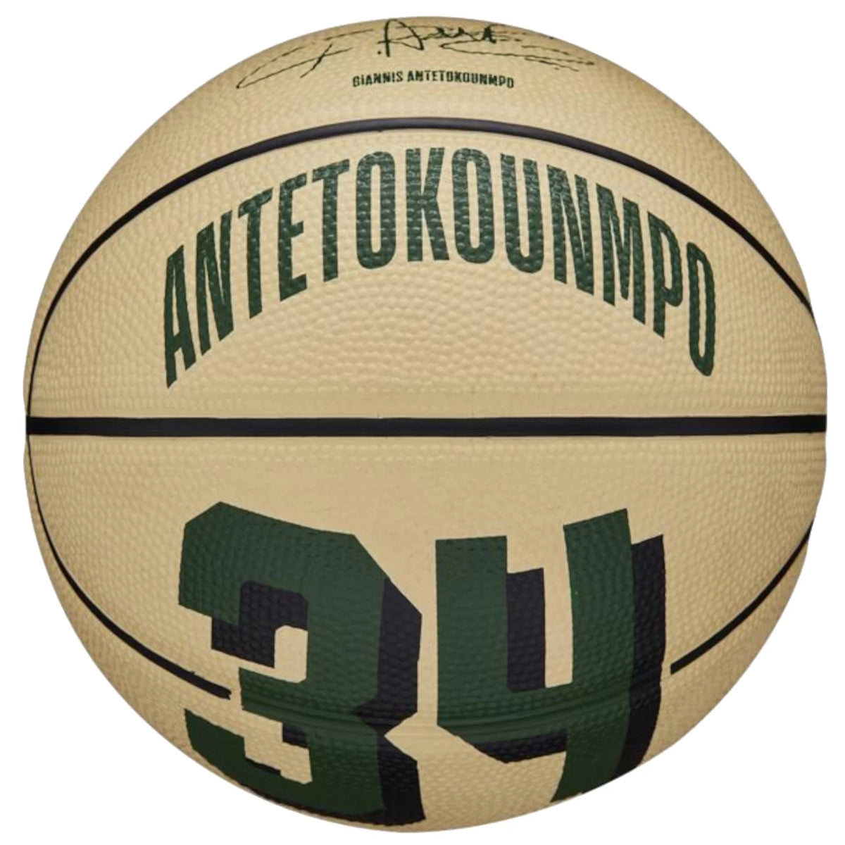 Wilson NBA Player Icon Giannis Antetokounmpo Mini Ball WZ4007501XB - Beżowe