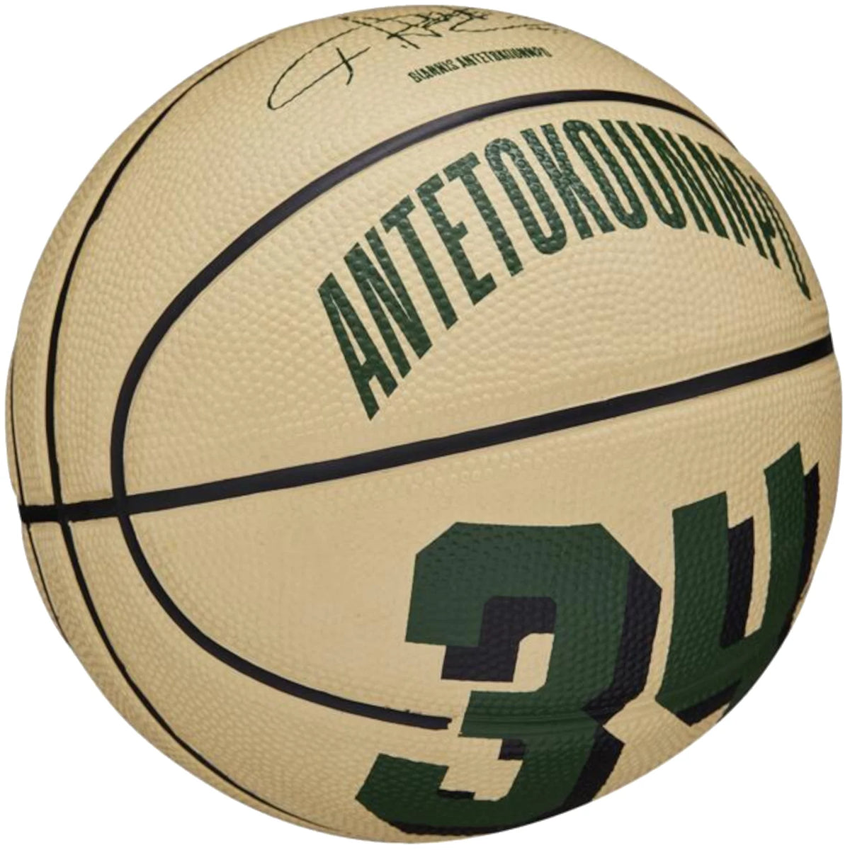 Wilson NBA Player Icon Giannis Antetokounmpo Mini Ball WZ4007501XB - Beżowe